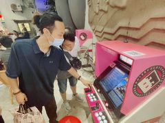 -CITY MART城市集市·里弄(北外滩来福士广场店)