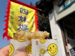 -沙家浜风景区