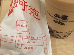 -六合夜市