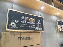 -依茉朵(锦秋新天地店)