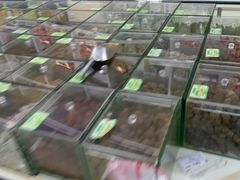 -苏州蜜字牌蜜饯(东环店)