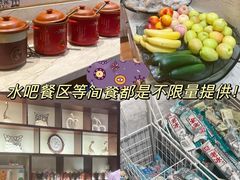 -益健·足疗汗蒸SPA(芙蓉广场店)
