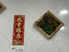 -喜莲咖啡