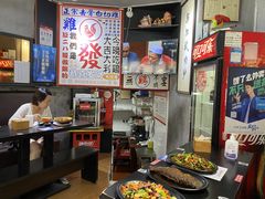 -绿柠食堂(北外滩店)