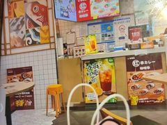 -吉野家(上海美罗城店)