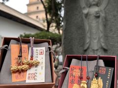 -大慈恩寺(大雁塔)
