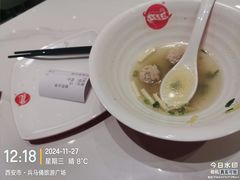 -子午路张记肉夹馍(兵马俑店)