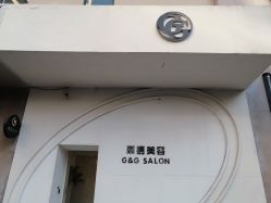 点击看大图 -微笑雨嘉造型护肤