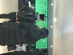 -老新隆牛肉锅贴(新街口店)