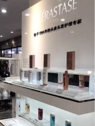 -时尚殿堂hair salon