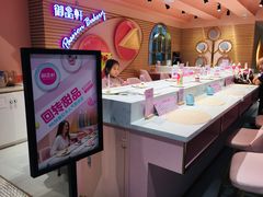 -御品轩(汉神购物广场店)