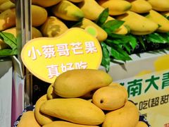 -百联临沂购物中心(临沂路店)