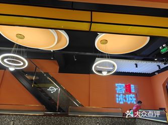 0元玩转这座城 真材实料才能做出好味道