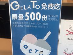 -ChanDu躔度咖啡(灯塔店)