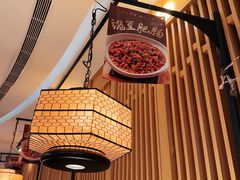 -绿茶餐厅(西单老佛爷店)