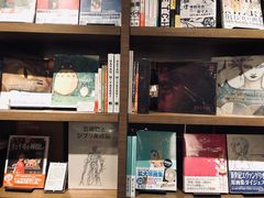 -茑屋书店(天目里店)