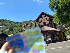 -海南槟榔谷黎苗文化旅游区