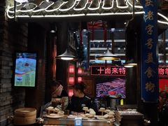 -八一好吃街·高品美食广场