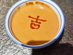 秘制麻酱小料-清真·京华源铜锅涮肉(丰庆店)