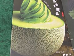 -無邪日式甜品(世博源店)