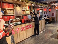 -鸽子窝(宋庄店)