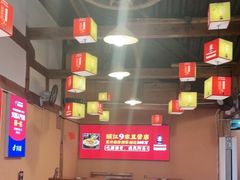大堂-阿婆情腊排骨火锅(饮玉巷店)