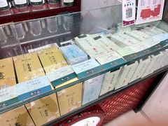 -北京稻香村(六里桥店)