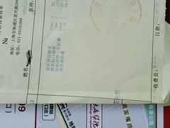 -上海皮肤专科医院
