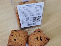 -可莎蜜兒(金堡店)