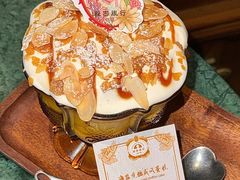 -秘密旅行Bonjour(黑金冠 江南西店)