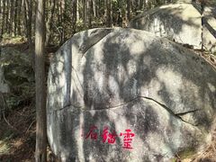 -罗田薄刀峰风景区