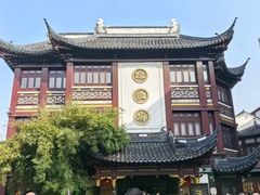 -绿波廊(豫园店)