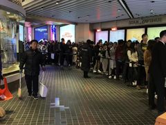 -乐天免税店(明洞店)