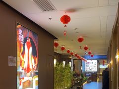 -宏宴·新京菜(望京店)