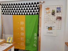 -呷贺盐酥鸡(抄纸巷店)