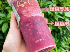 -喜茶(广州番禺奥园广场店)