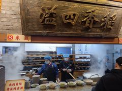 -小街天府(西工小街店)