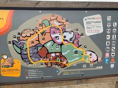 -上海动物园(地铁站)