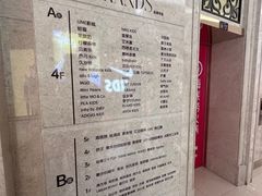 -南通CBD大有境