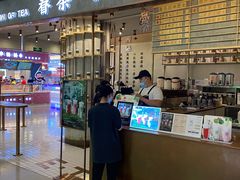 门面-眷茶(大卫城10楼店)