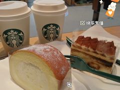 -星巴克(镇江苏宁广场6F店)