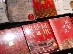 -钟书阁