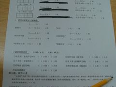 DSC00969-做了不起的80后