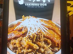 -熊吞·大碗丼烧肉饭(济宁万达广场店)