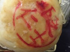 -金太粽(上海弄堂第一粽店)