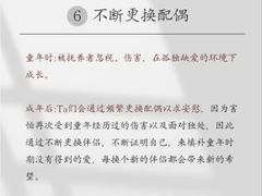 -上海嘉宁·心理咨询中心