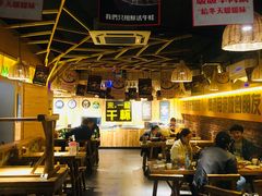 -平娃三宝烧烤·面食(南小街店)