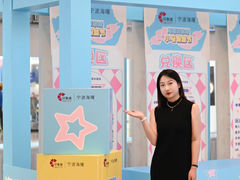-宁波海曙印象城
