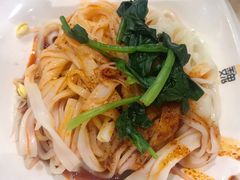 米皮-魏家凉皮(博水商务大厦店)