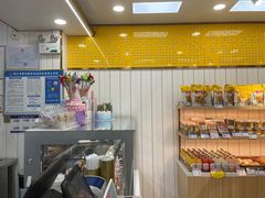 -欣奇西点蛋糕(蓝天店)